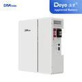 Батерия DAH DH-AO5 – 5.12 kWh